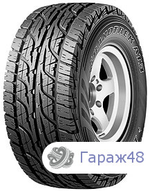 Dunlop Grandtrek AT3 265/65 R17 112S
